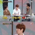 [<b>xoxo</b>] 썰전에서 김희철이 했던말