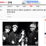 [EXO] 세훈한테 <b>꼬리치</b>는 태연