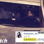 [EXO] 변백현이 빨리 <b>태연</b>실체좀 알았으면 좋겠다