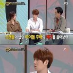 [EXO] 우이판때부터 <b>희철</b>이는 옳은소리만하네