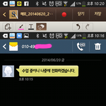 [EXO] 백혐 49 이거 맞음?ㅋㅋㅋㅋㅋ