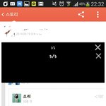 [EXO] 내가진짜<b>암</b>걸릴거같아서ㅋㅋㅋㅋ니넨어떻게생각해?