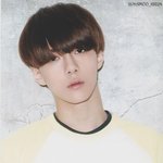 [EXO] <b>나의</b> 하트를 빼앗아간