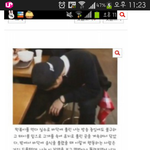 [EXO] 와 여기<b>정신</b>병자많네진짜