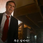 <b>일침</b>류1