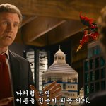 <b>일침</b>류3
