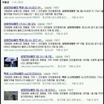 [EXO] 카스관음 기승전<b>발암</b>