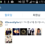 [EXO] <b>심은경</b>이 애들인스타좋아요 눌렀어