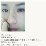 [EXO] 김용호기자는 <b>김민호</b>기자 뒤 이을듯