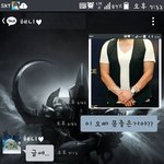 [<b>노가리</b>아] 이 사람 몸매 어때?.jpg