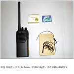 [노가리아] 중국의 컨<b>닝</b>기술.jpg