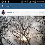 [EXO] <b>햇님</b>~~~ 빛아~~~~