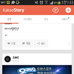 [EXO] 카스들어갔는뎈ㅋㅋㅋㅋㅋㅋㅋ