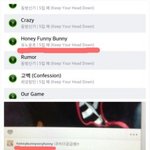 [EXO] 유노윤호우~?<b>써니</b>