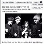 [<b>xoxo</b>] 내여잔 나말고 아무도가질수없어!!!