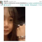 [인피니트] +추가)이글을 마지막으로 명수언급하지마라