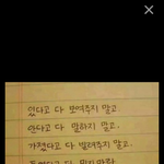 [댓글부탁] 회사생활...나만이런지..