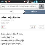 [백현태연] <b>성지</b>글미친ㅋㅋㅋㅋㅋㅋㅋㅋㅋ