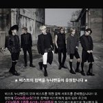 [EXO] 시발ㅂㅌ랑 ㅂㅅㅌ 이상호ㅓㅇ에서개부럽네