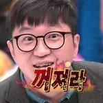 [EXO] 변백현말투 <b>지여친</b>닮아서 씹소름