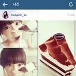 [EXO] 스타벅스 <b>애용</b>~