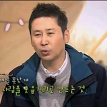 [EXO] sm이 사과한 양아치 변백혐 <b>OUT</b>!