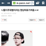[EXO] 이년도백줌