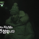 <b>쇼타임</b>에서백현ㅋㅋㅋㅋㅋ