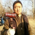 [EXO] 아줌마 여기 망치나 <b>몽둥이</b> 있어요?