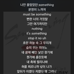 [EXO] 변백현얘기(다시<b>올림</b> ㅠㅠㅠ