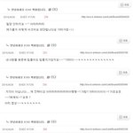 [EXO] ㅌ<b>x</b>ㅇ 2주년이 <b>연애</b>장인 혐