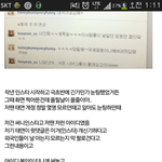 [EXO] 내일도 존나 기대되고 담주 <b>콘도</b> 기대