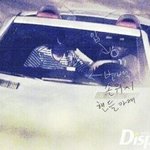 [EXO] 워~~후? 오호랏? <b>백태</b> 이거진짜냐?