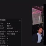 [EXO] 여기 <b>쌍욕</b>하는애 없습니다^^