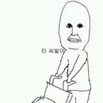 [EXO] 백혐이한테 이<b>오픈카</b>태우고싶은사람들 추천눌러라