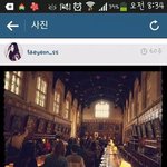 [<b>xoxo</b>] ㅋㅋㅋㅋㅋ여기있다