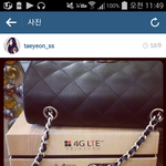 [EXO] 태연 된장녀