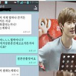 [엑소] 롤사건 (<b>feat</b>. 백현)