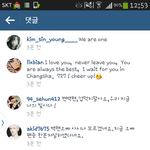[EXO] <b>자살</b>? 저거뭥?ㅋㅋㅣㄱ