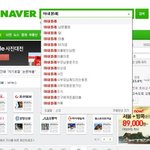 [ㅋㅋㅋ] 유부남들의 <b>고충</b>