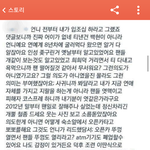 [exo] 나카스소식또들고옴
