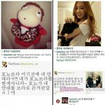 [EXO] 태연 정신병원 가야되는거아니냐