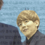 [EXO] 오픈카를 타고 달려봐 넌 내 <b>옆</b><b>자리</b>에 앉아