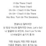 [EXO] 지금 10명한테 들려주고싶은노래