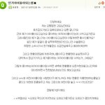 [백현태연] <b>지식인</b> 백현디스글봤음?ㅋㅋㅋㅋㅋㅋㅋㅋ