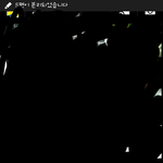 [EXO] 백혐새끼 타<b>팬</b>이 까는거 아니라고요^^