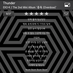 [EXO] 썬더, 12기 가사