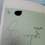 [EXO] <b>박수진</b>싸인받았어