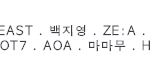 [인피니트] 우리<b>오늘</b>음중<b>안</b>나옴?