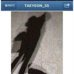 [EXO] 이거<b>태연</b>인스타빛삭글이라는데 찐?